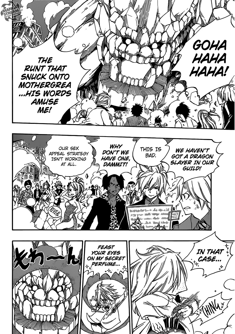 Fairy Tail Chapter 330 11